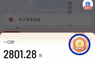 新利体育app咋样